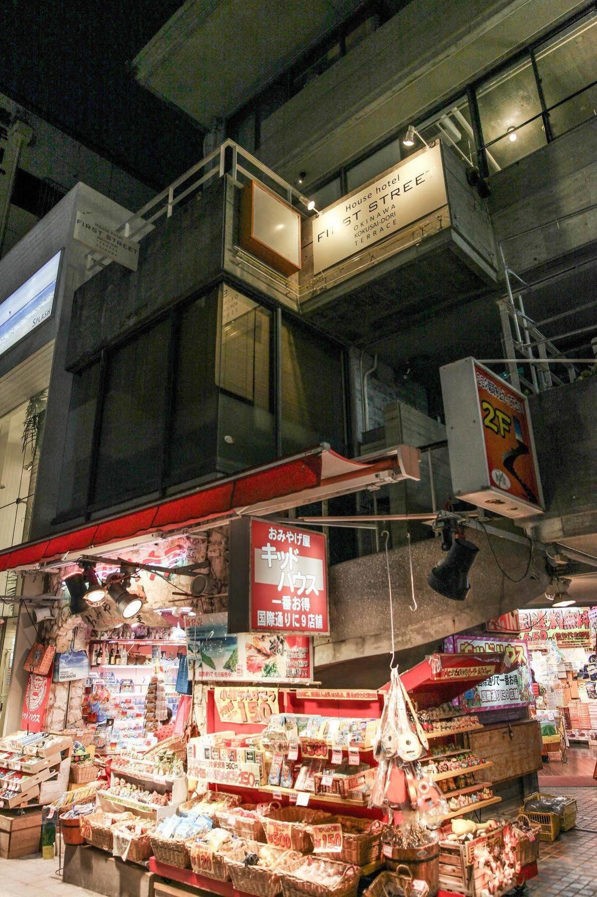 First Street Okinawa Kokusaidori Terrace Apartment Naha Exterior photo